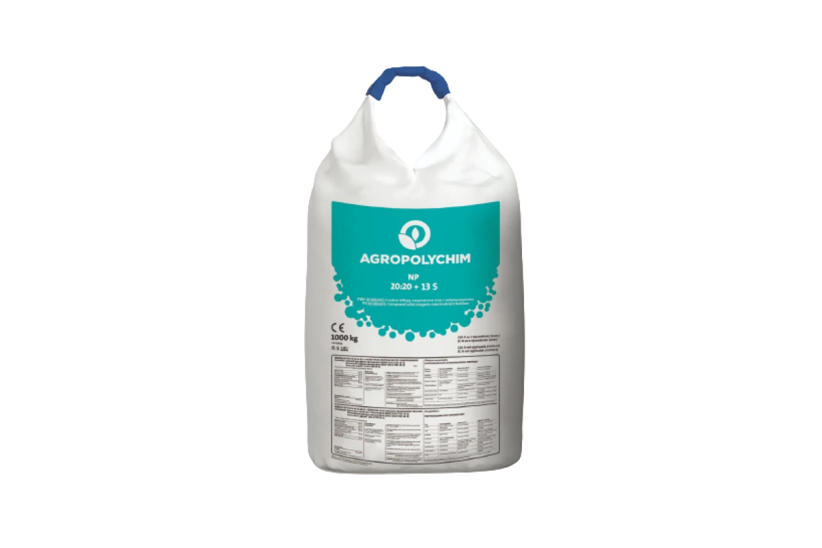 Сульфоамофос NP 20:20 +13 S, 1000 кг