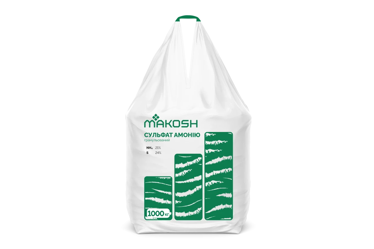 MAKOSH СУЛЬФАТ АМОНІЮ ГРАНУЛЬОВАНИЙ
