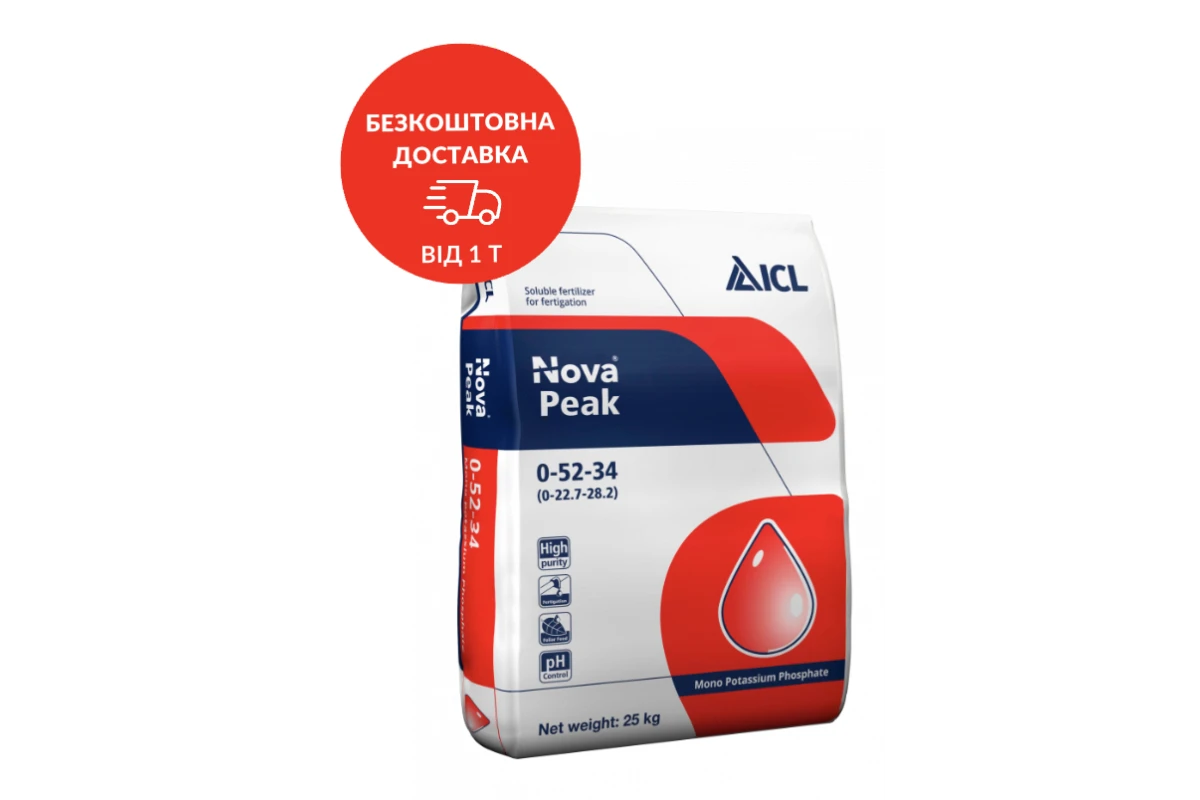 Монокалій фосфат, 25 кг