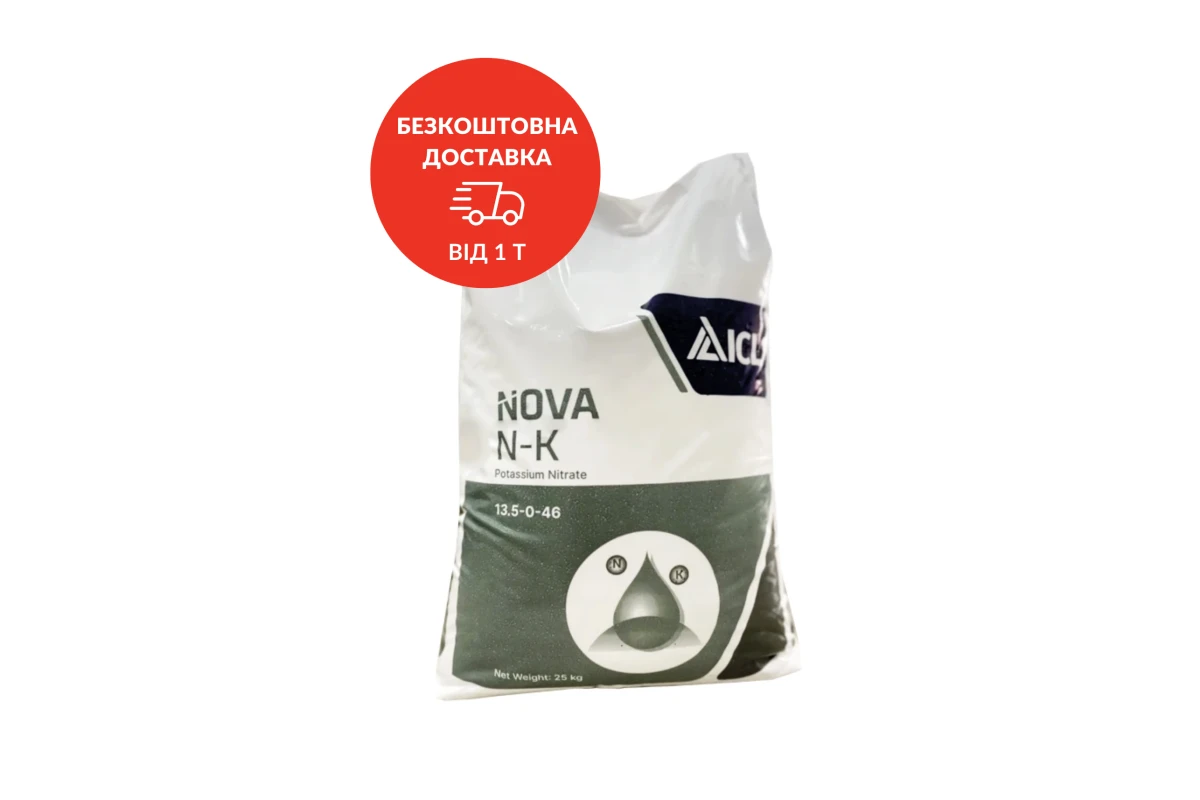 Нітрат Калію, 25 кг