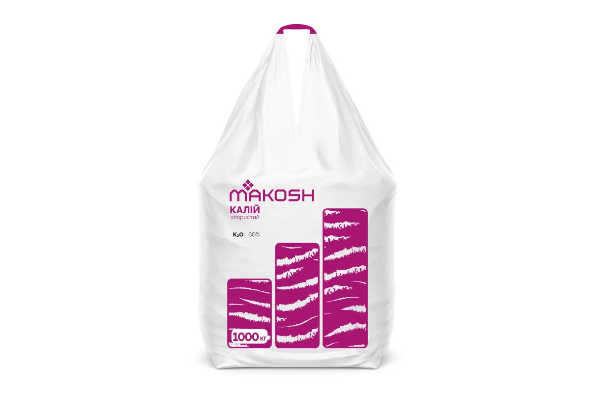 MAKOSH КАЛІЙ ХЛОРИСТИЙ