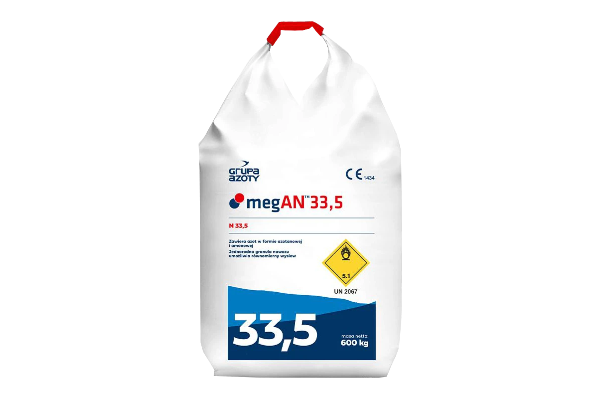 Селітра megAN, 600 кг