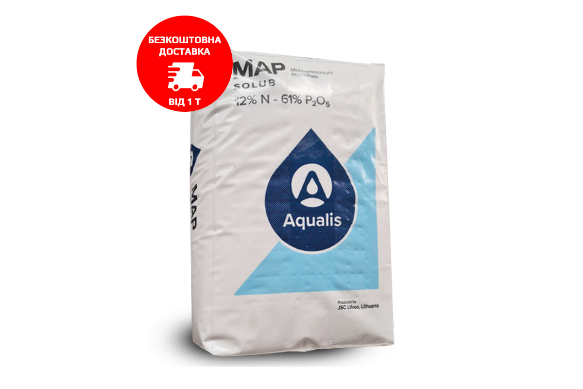 Моноаммоний фосфат