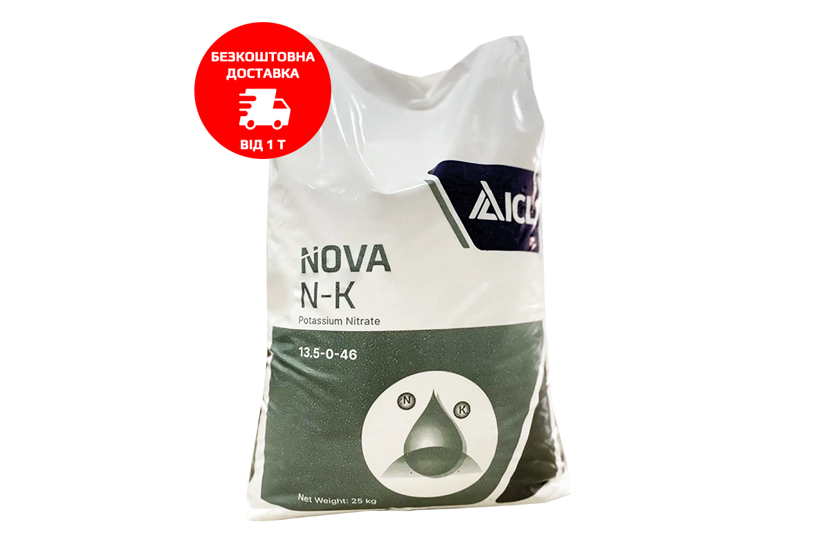 Нітрат Калію, 25 кг