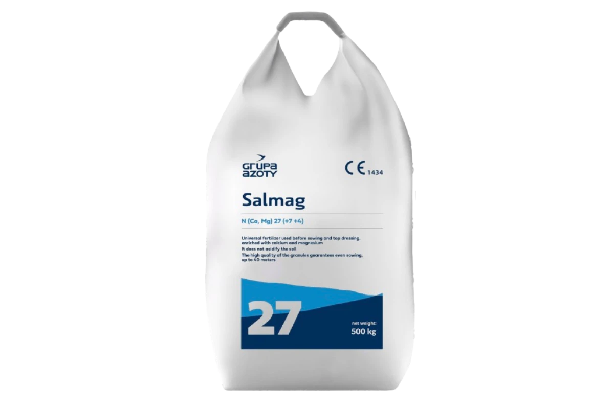 Селітра Salmag