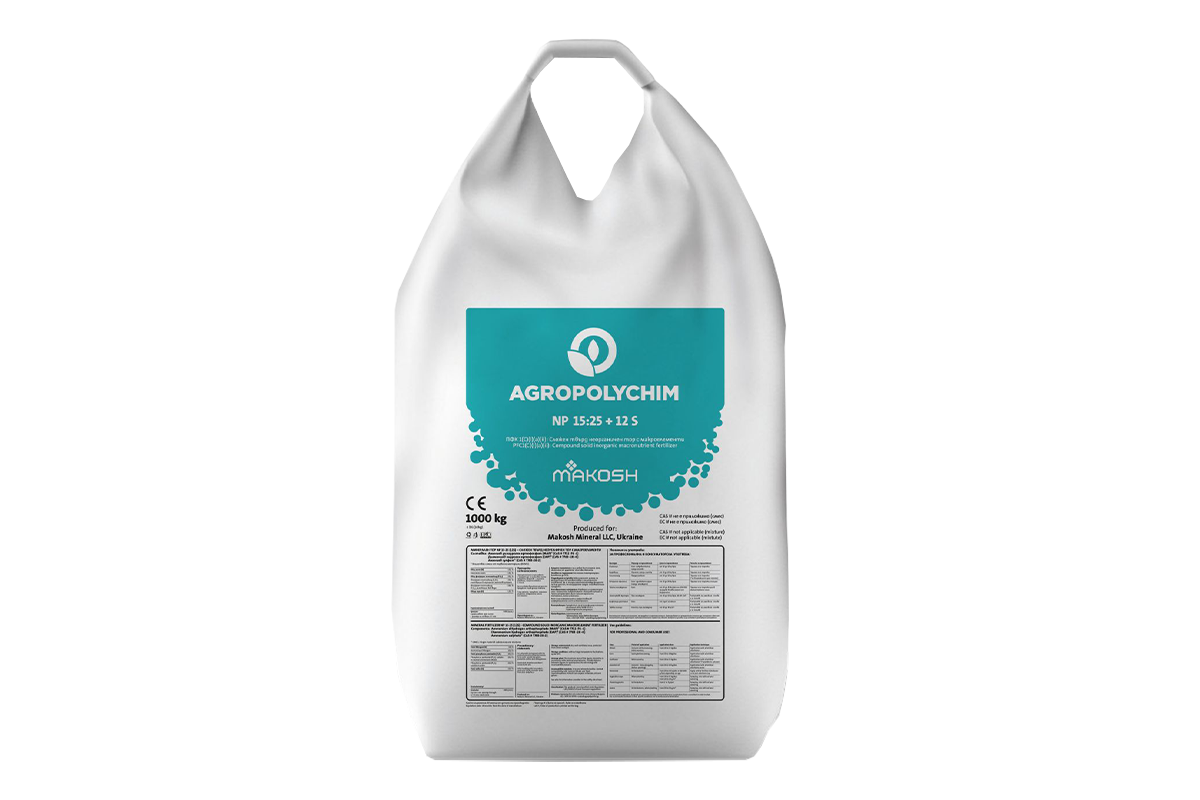 Сульфоамофос NP 15:25 +12 S