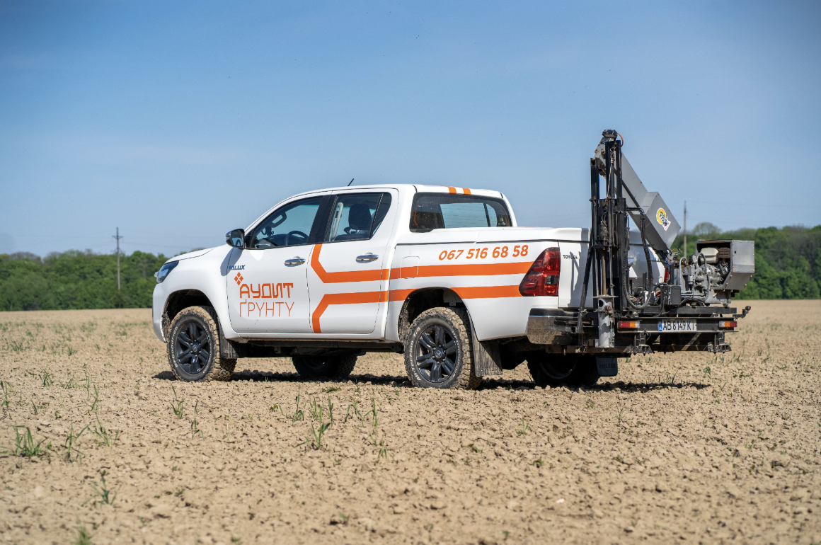 Об’єднані точністю: як завдяки Програмі АГРО та Makosh ФГ «Агроуспіх В» підвищило ефективність живлення рослин - Makosh